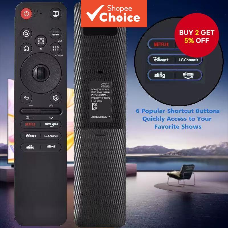 Replacement Remote Control for New Model LG Magic Smart Web-Connected ...