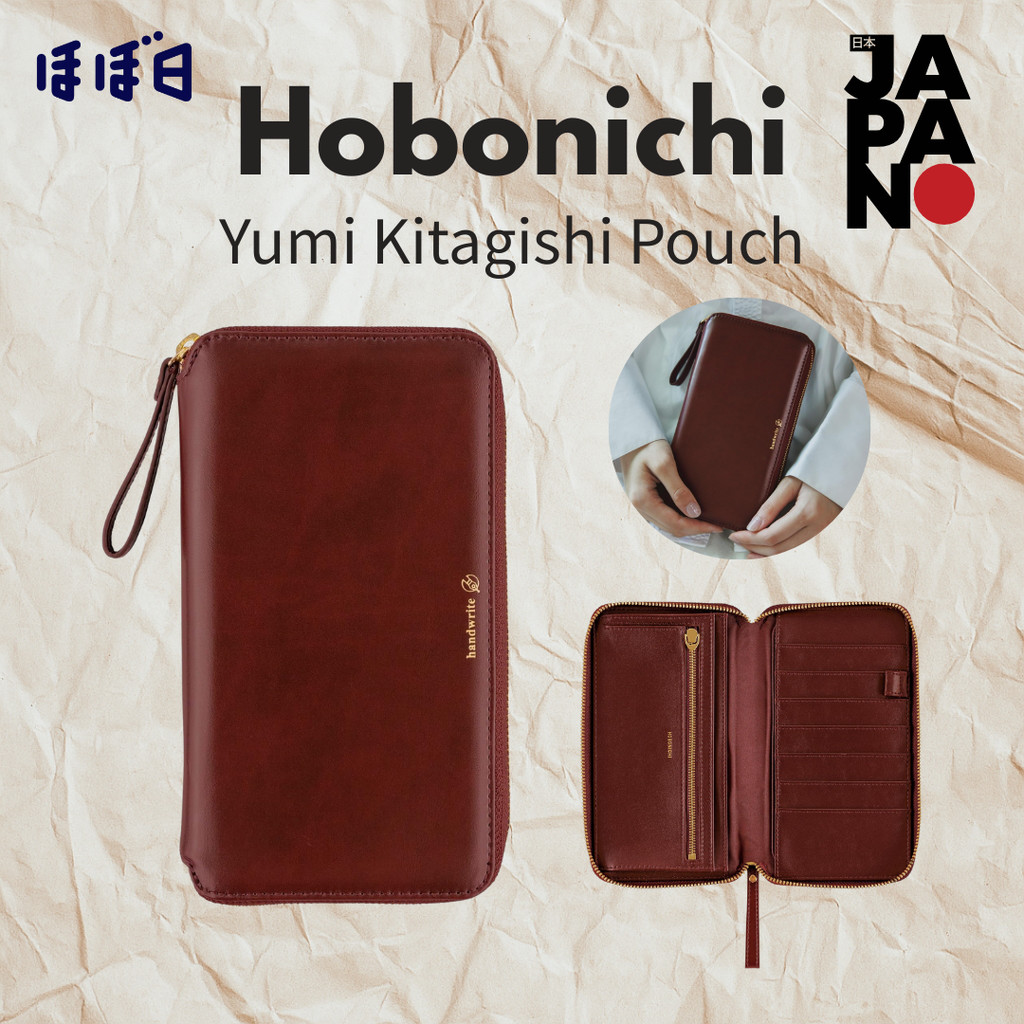 Hobonichi Weeks Cover Single Pouch Color/Amarone Direct Japan | Shopee ...