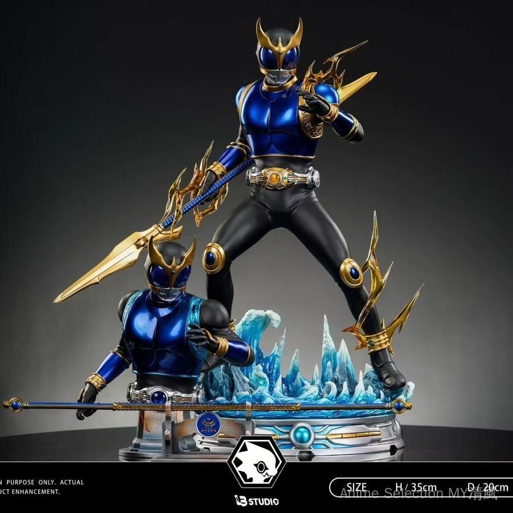 [Ready Stock] 35CM LB Kamen Rider kuuga kuuga Qinglong Form Model ...