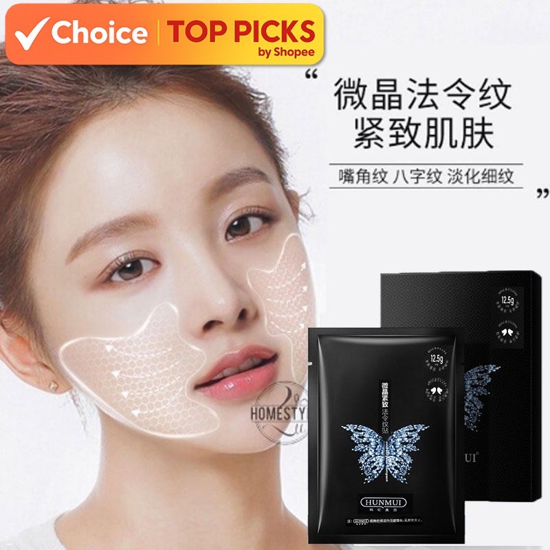 Nasolabial & Forehead Mask – Anti-Wrinkle Hydrating Patches (10pcs / 5 ...