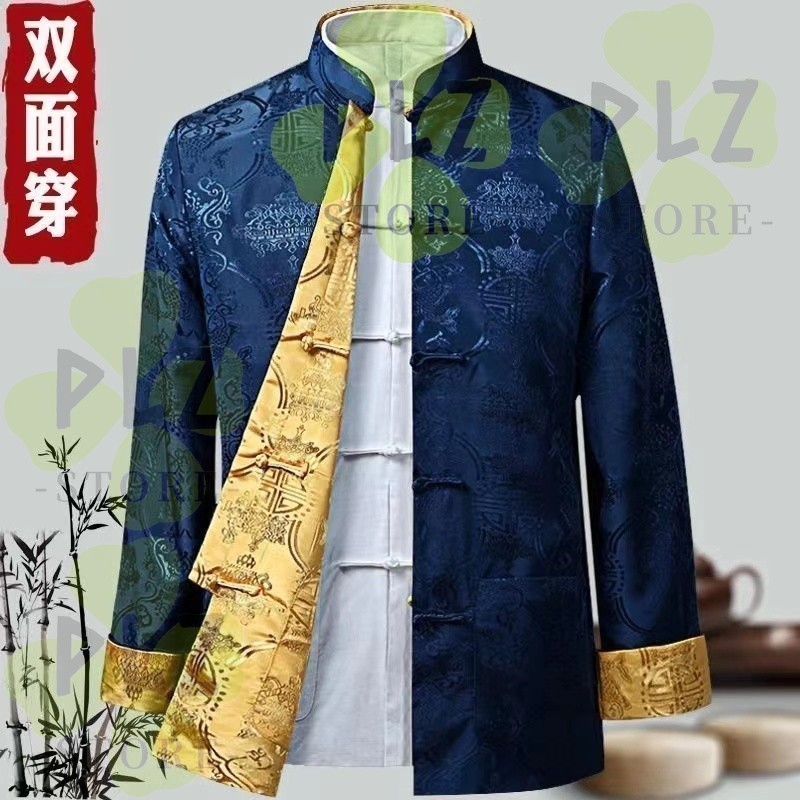 Tang Suit Men’s Long-Sleeve - Traditional Chinese Fashion Suit | Shopee ...