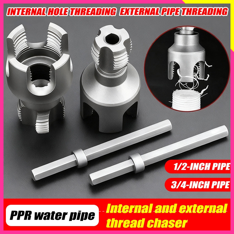 Buy tapping rod Online With Best Price, Jul 2026 | Shopee Malaysia