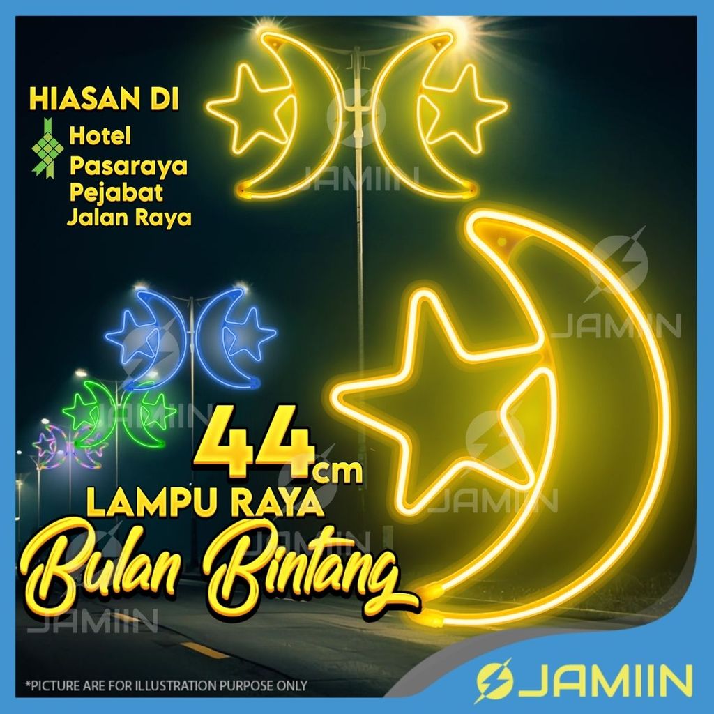 44CM Lampu Bulan Bintang Raya Lampu Raya Aidilfitri Lampu Bulan ...