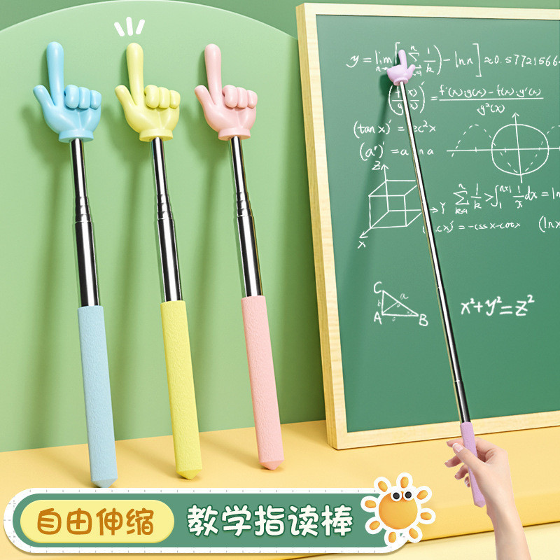Macaron Reading Stick Retractable Finger Teaching Stick Teaching Whip ...