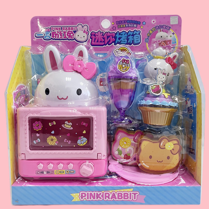 Yiyan Pink Rabbit Mini Oven Girl Kitchen Children's Educational Toys ...