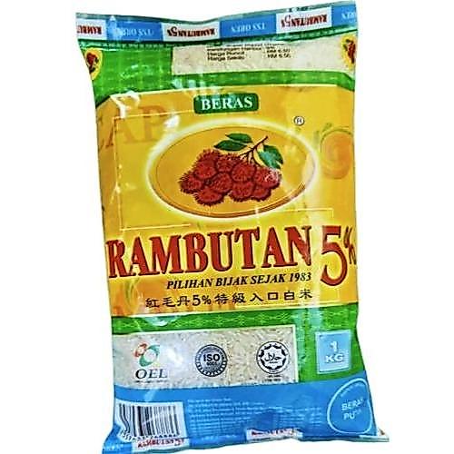Beras Import Cap Rambutan SUPER IMPORT THAILAND Biru 1kg Rice Food ...
