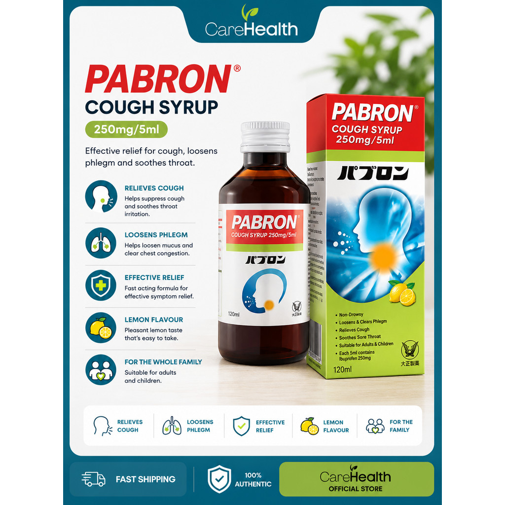 PABRON COUGH SYRUP 120ML (NEW) (EXP: 01/2027) | Shopee Malaysia