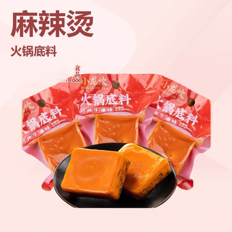 Buy mala cube Online With Best Price, Jul 2026 | Shopee Malaysia