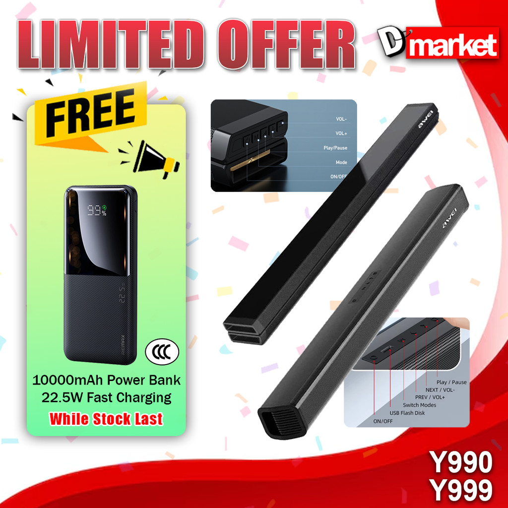 Awei Y999 Home Theater Soundbar Heavy Bass Speaker HiFi Surround Stereo ...