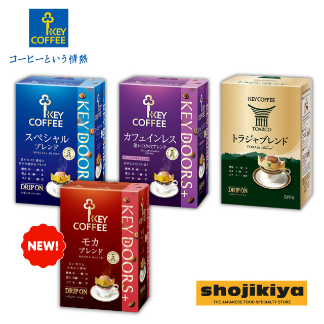 Key Coffee Premium Drip On | Shopee Malaysia