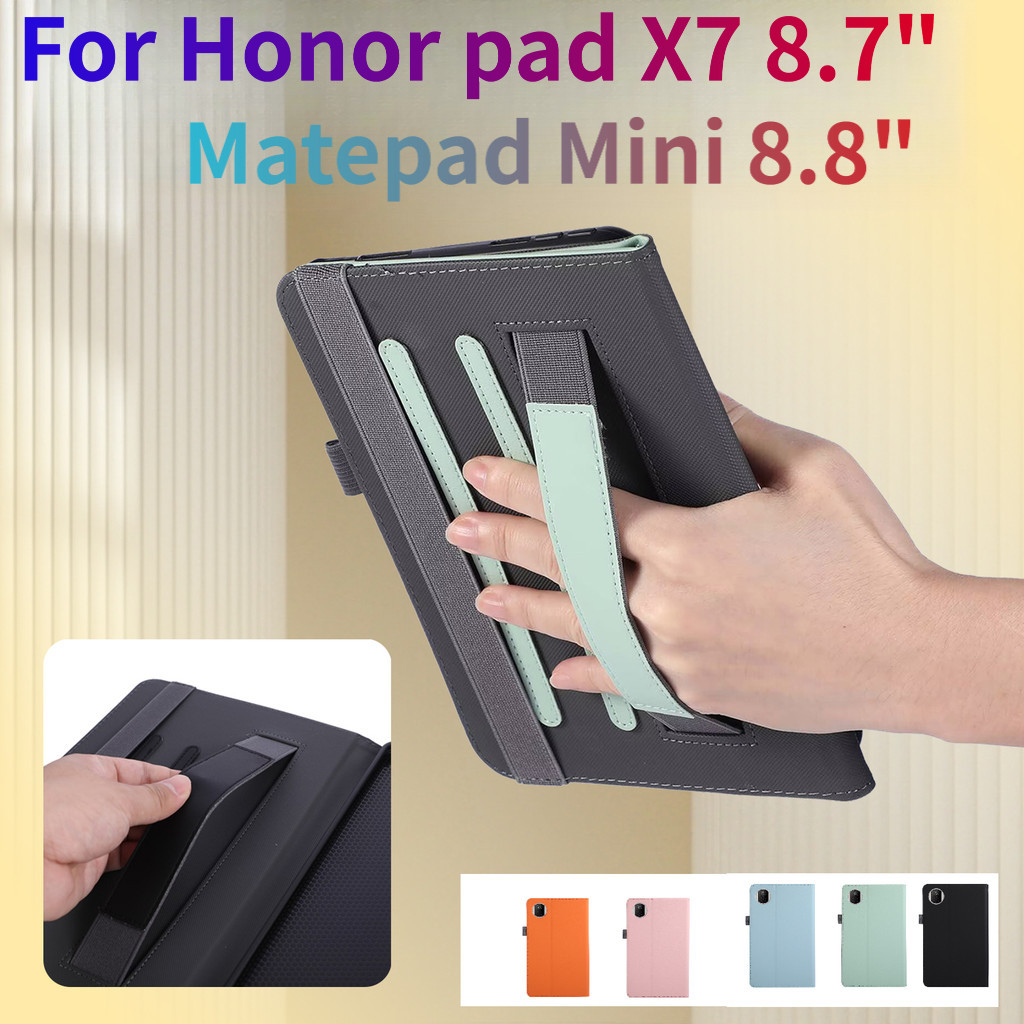 Shockproof Case For Huawei Honor Pad X7 (8.7