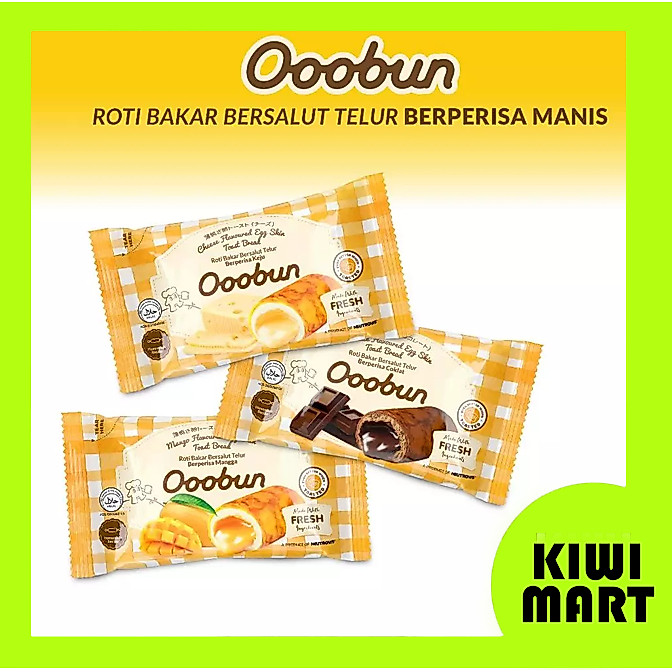 Ooobun Halal Flavoured Toast & Cakes | Shopee