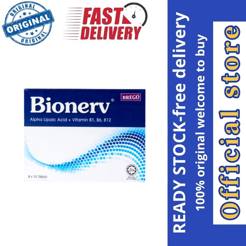 Buy bionerve tablet Online With Best Price, Jul 2026 | Shopee Malaysia