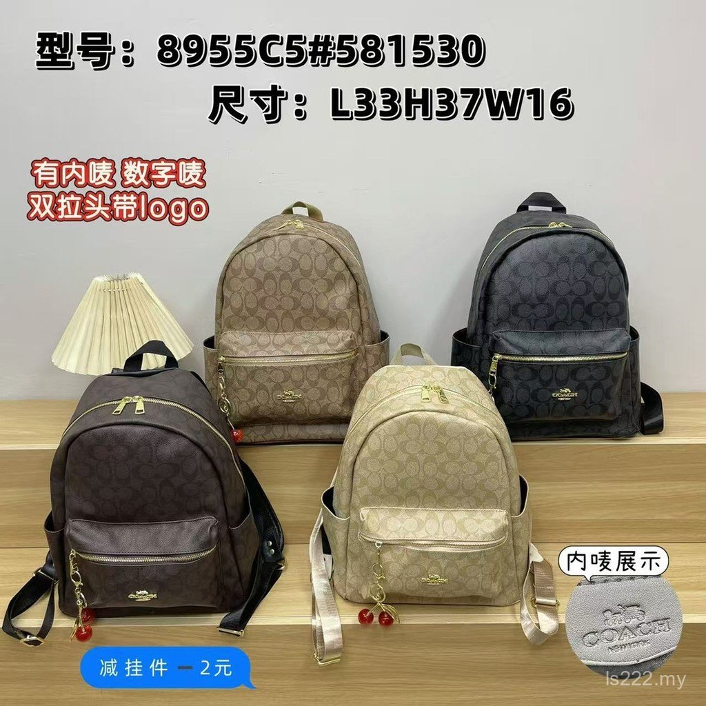 coach backpack malaysia price Mini Court In Signature Canvas Coach Backpack Tan Brown Coach
