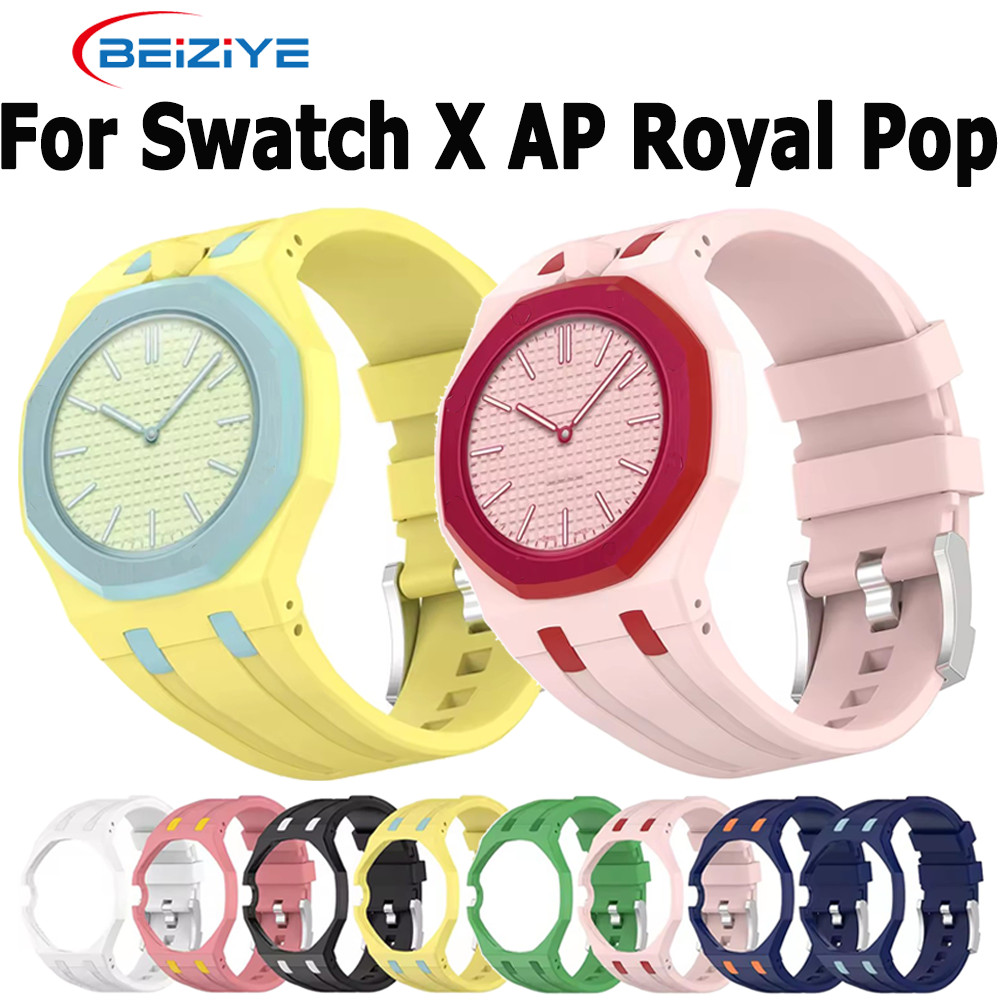 Beiziye Luxury Modification Kit For Swatch x AP Royal POP Watch Case ...