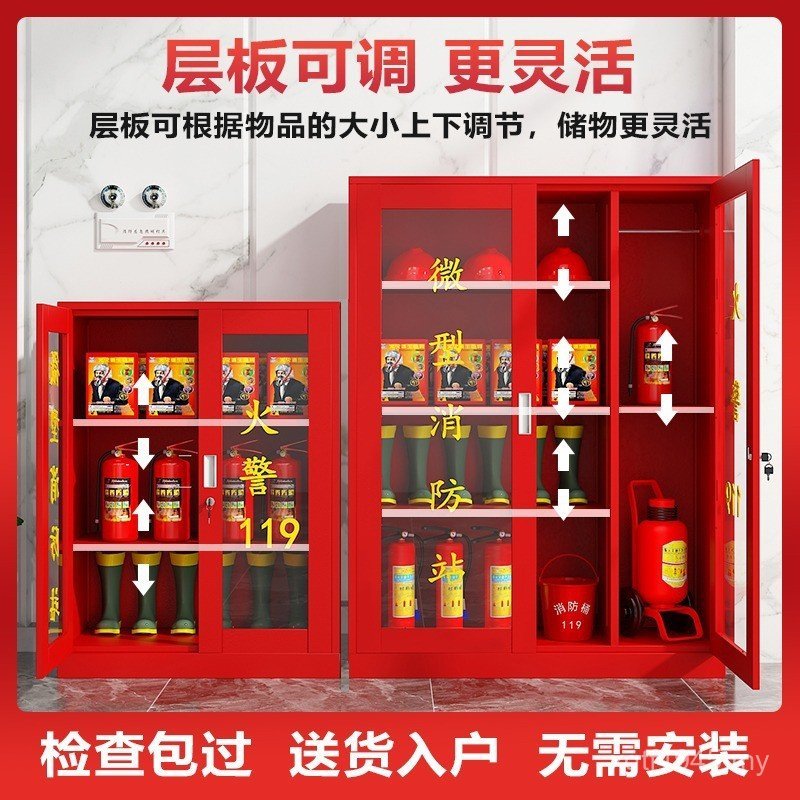 Cabinet Fire Extinguishing Shopping Mall Equipment Construction Site ...