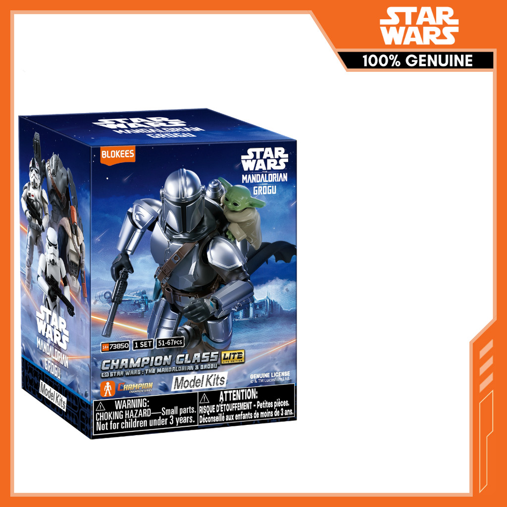 Blokees Star Wars (Blind Box) - Champion Class Lite 01 - The ...