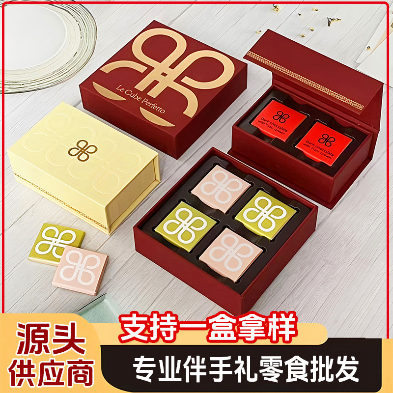 Chocolate Patchi luxury gifting & fine flavours | Shopee