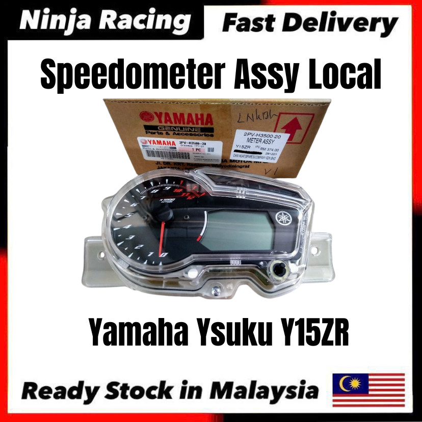 Yamaha Ysuku Y15ZR V1 Y15 ZR V1 Y15Z V1 Speedometer Assy Local ...