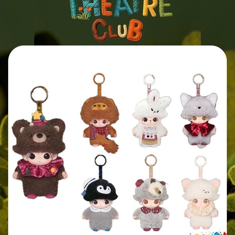POP MART DIMOO The Secret Theater Club Series Plush toy | Shopee Malaysia