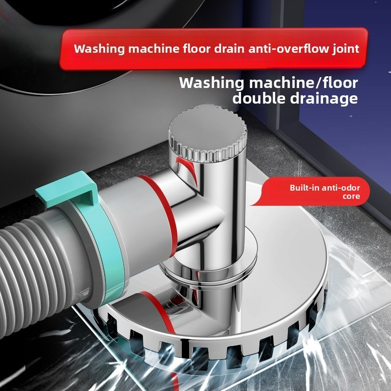 Universal Washing Machine Floor Drain 2 in 1 Sewer Drain Connector Anti ...
