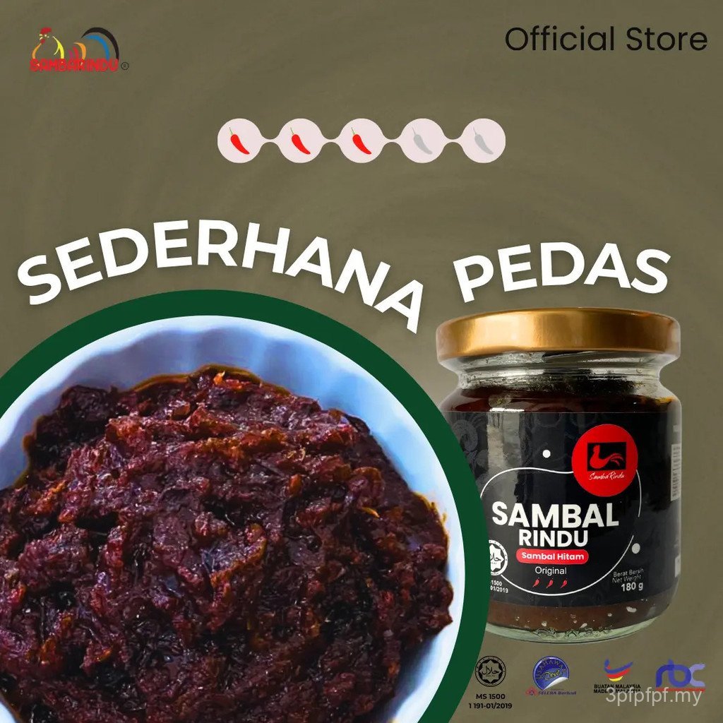 Sederhana Pedas Sambal Rindu Sambal Hitam Ikan Bilis Instant Negeri ...