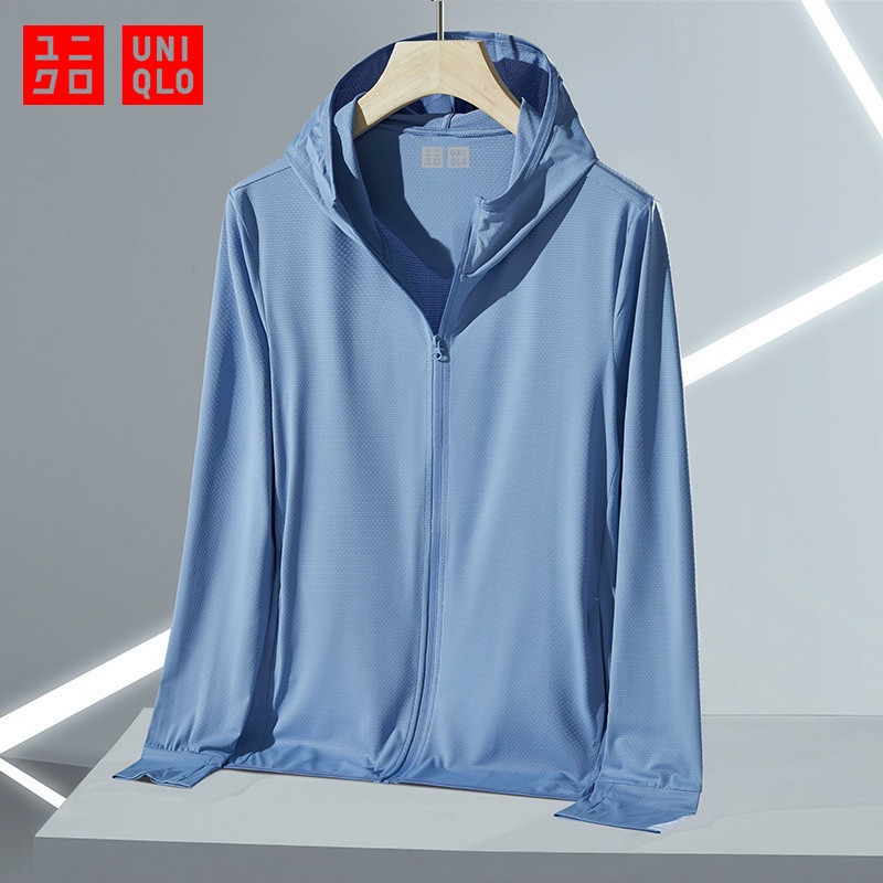Uniqlo Men Jacket Airism UV Protection Windbreaker Mesh Long Sleeve Full Zip Hoodie