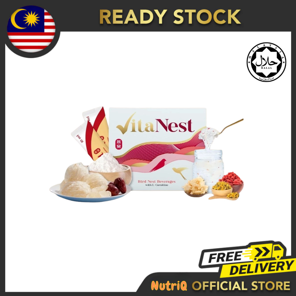 【Buy 3 Get 1 Free】全马第一燃脂！VitaNest燃脂燕窝 [ORIGINAL] VitaNest Bird’s Nest ...