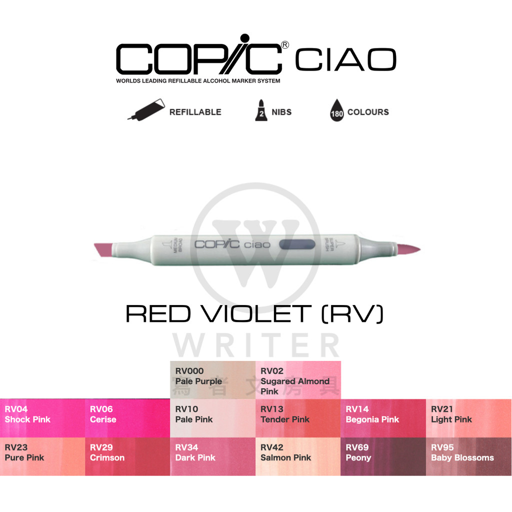 COPIC Ciao Marker RED VIOLET (RV000-RV95) | Shopee Malaysia