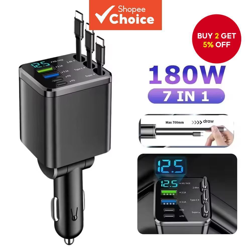 Type-C Mobile Phone Car Charger 7-in-1 with Expansion Cable Dual Port ...