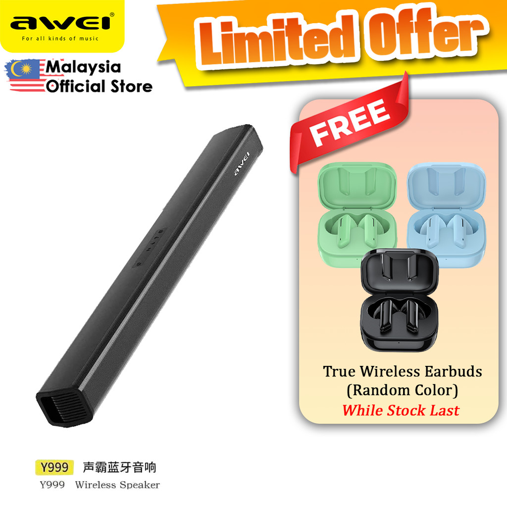 Awei Y999 Home Theater Soundbar Heavy Bass Speaker HiFi Surround Stereo ...