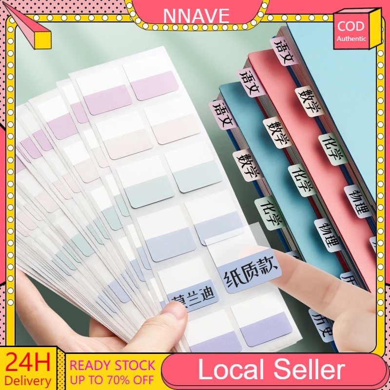 60/120/240pcs Morandi sticky note Notes Sticker Label Index Sticky ...