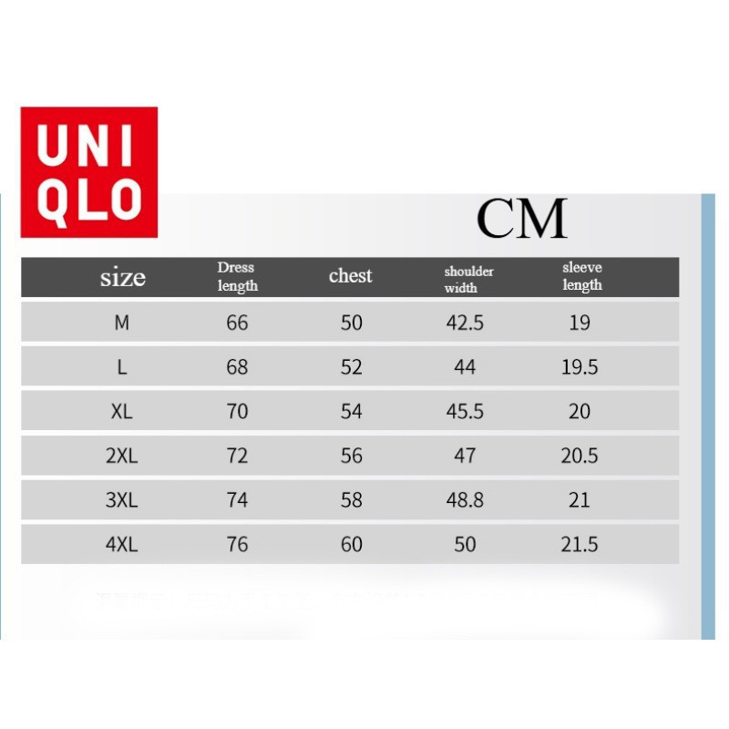 Uniqlo Thin Solid Color Short Sleeve T-shirt M-5XL Men's Summer Polo Shirt — image 3