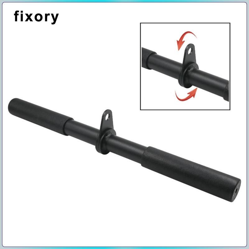 fixory Pull Up Pull Down Bar Attachment Straight BarAttachment Fitness ...