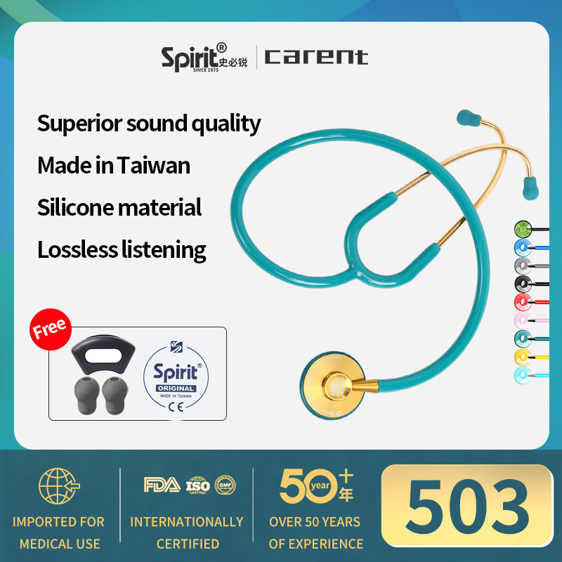 Carent&Spirit Professional Cardiology Stethoscope – Single Head Medical ...