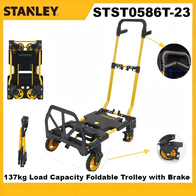 STANLEY STST0586T-23 /STST0585T-23 Foldable Trolley with Brake 2 in 1 ...