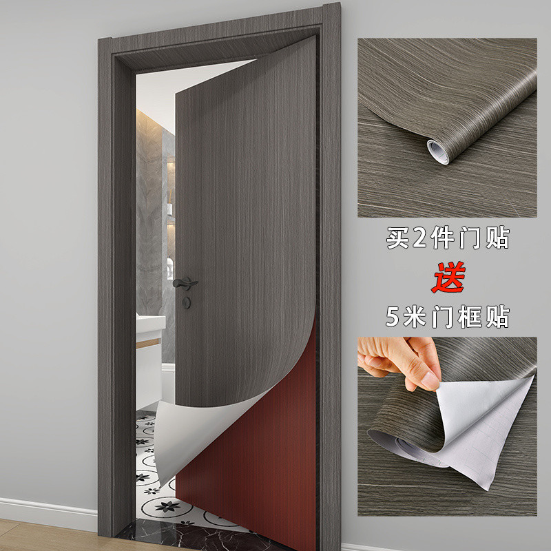 Door Sticker Self-Adhesive Wood Grain Furniture Refurbishment Bedroom ...
