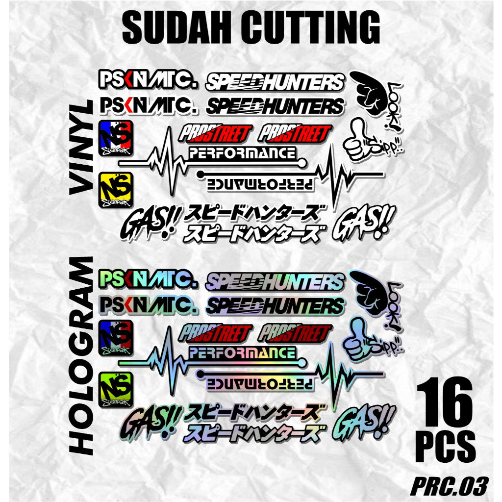 HP Contents: 50 Sheets of Hologram Racing Stickers, Sticker Pack ...