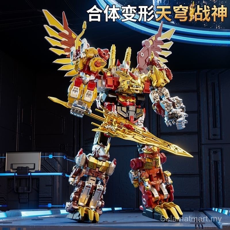 Transforming Toys Guangdong Star Sky God of War Robot King Kong Alloy ...