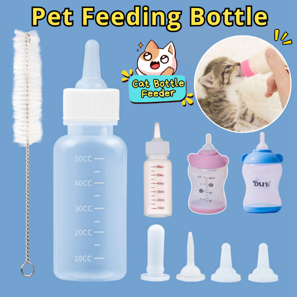 Milk Feeder Kitten Milk Feeding Bottle Mgaxyff Cat Milk Feeder - Main Image
