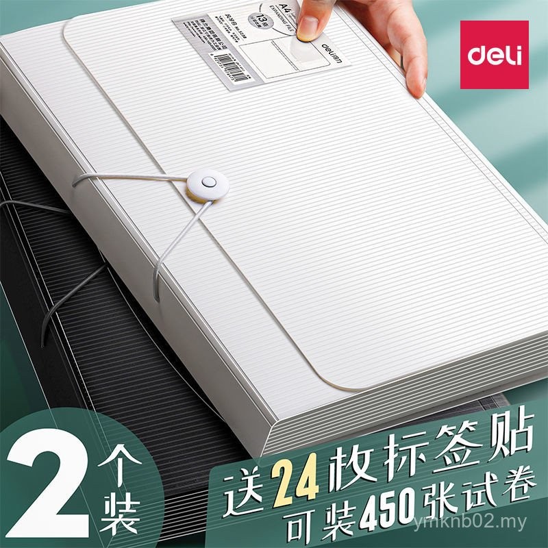 Deli Beg Penyimpanan Folder Akordion A4 Kertas Ujian Folder Dokumen ...