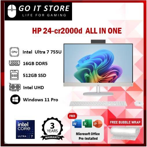 HP 23.8 inch All-in-One Desktop AI 24-cr2000d PC | Ultra 7 | DDR5 ...