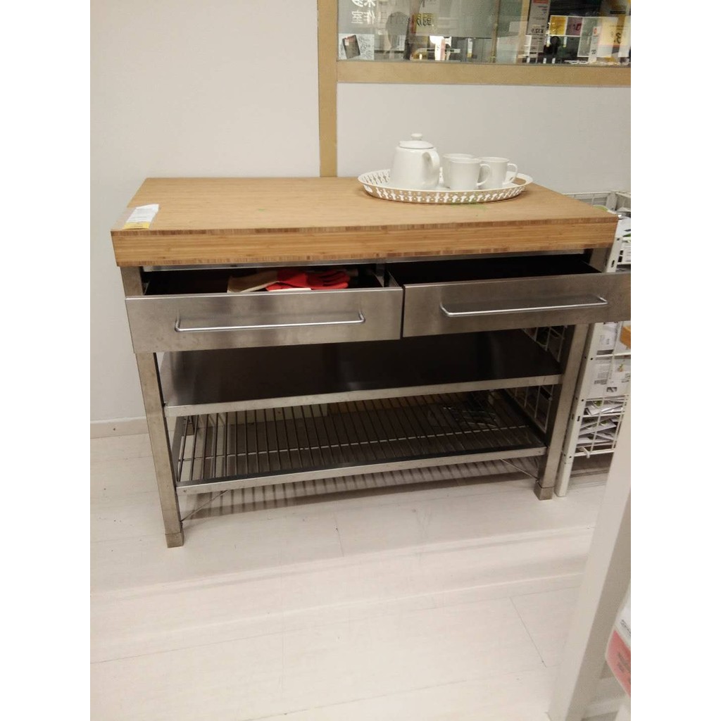 IKEA Wuxi IKEA Domestic Daigou RIMFORSA Reversa Workbench Kitchen Storage Table Storage Table ...