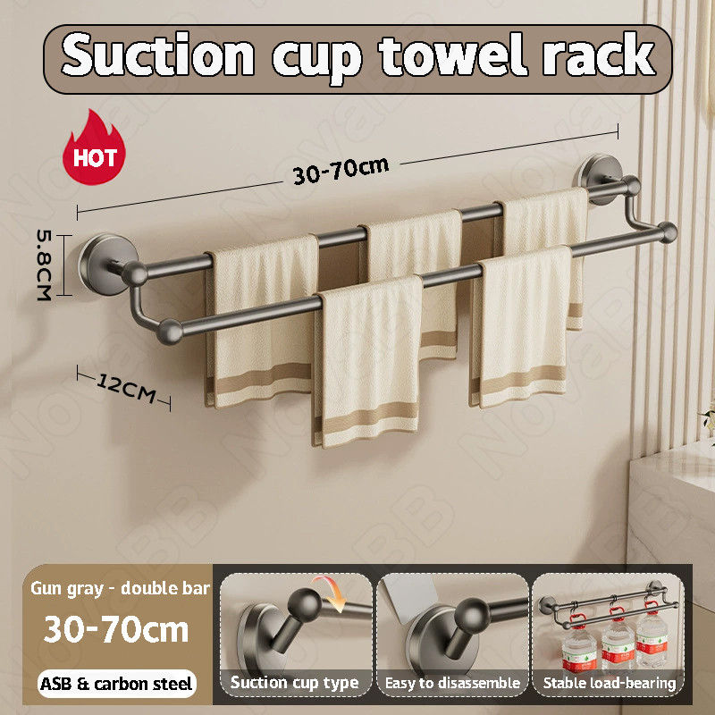 Double rod suction cup towel rack walnut wood grain toilet no punching ...