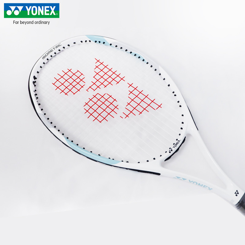 Yonex yonex Tennis Racket Beginner College Student Single Tennis ...