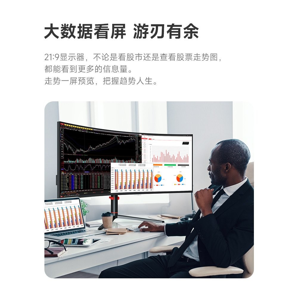 Skrin LG NanoIPS 4K 144Hz Monitor Melengkung 34 Inci Skrin Tulang Ikan ...