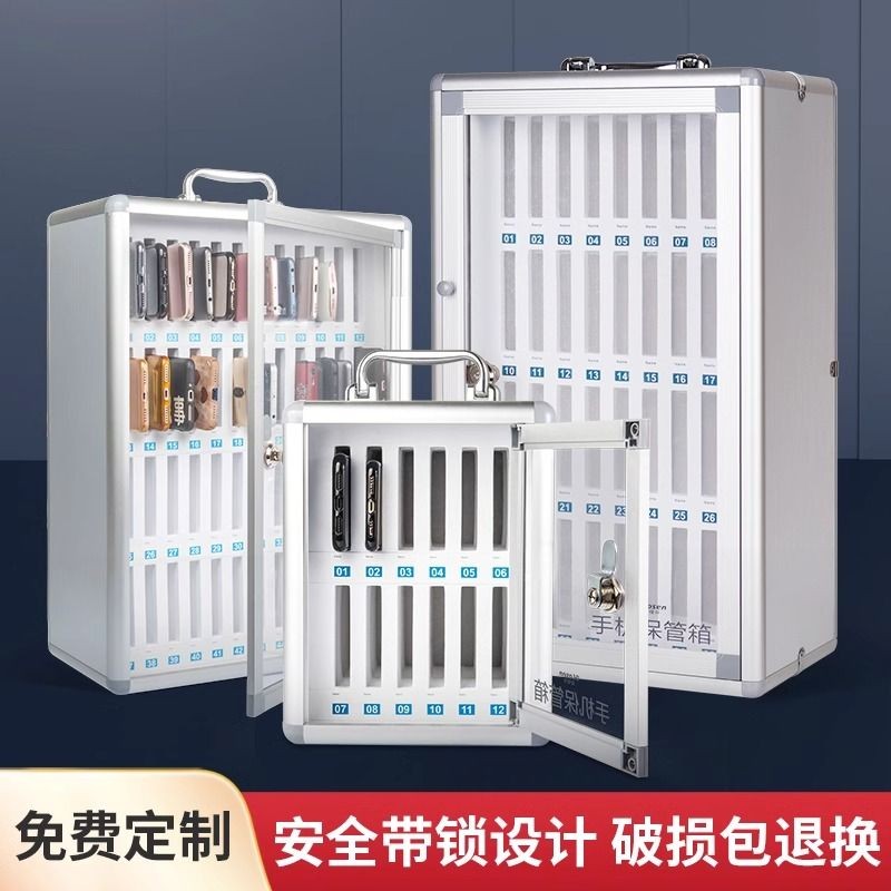 Safe Box Aluminum Alloy Lock Student Portable Staff Company Conference ...
