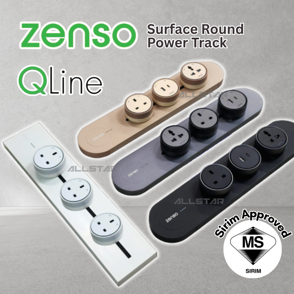 ZENSO Qline Power Track 400mm 600mm 1000mm 13A Flat Universal 20W Fast ...