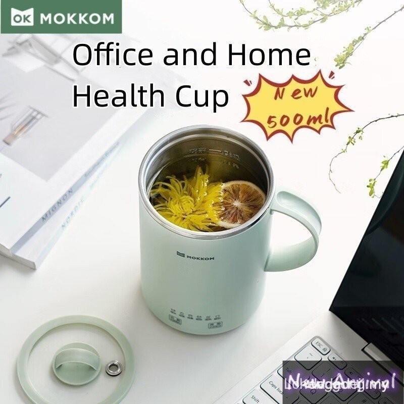 Health Pot Hot Water Bottle Health Pot Flower Tea Pot Constant ...