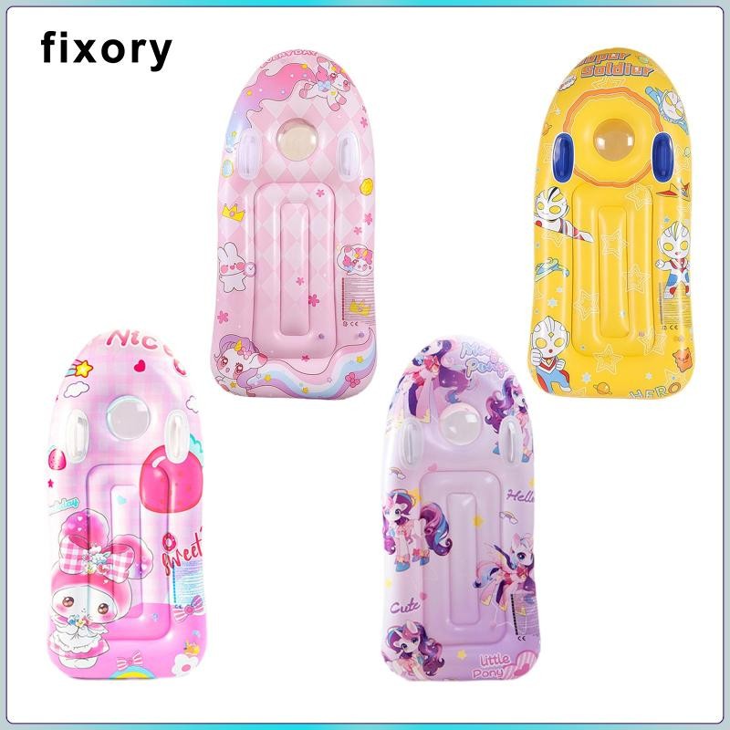 fixory Inflatable Body Board for Kids Beach Surfskate Mini Portable ...